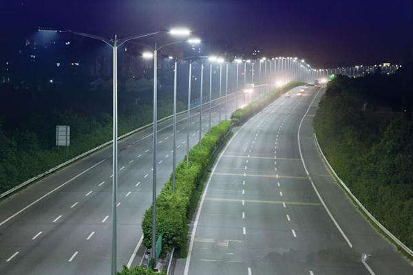 LED Street Light