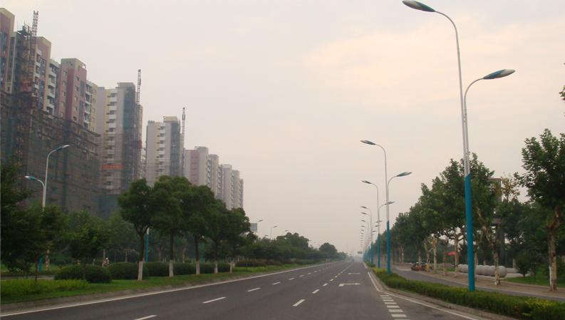 Street Light