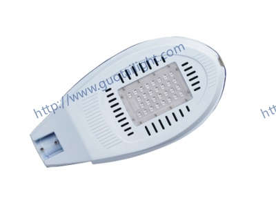 LED Street Light