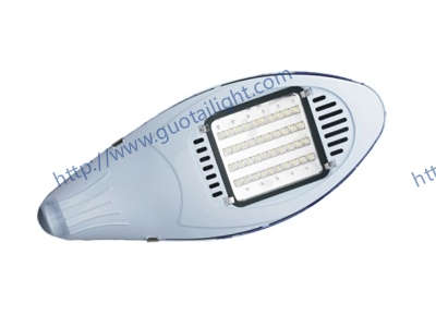 LED Street Light