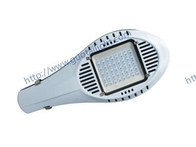LED Street Light