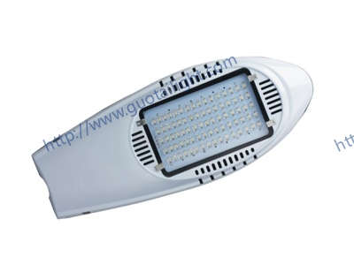 LED Street Light