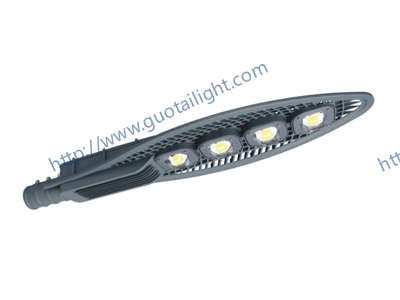 LED Street Light